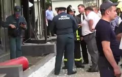 Место происшествия. Стоп-кадр с видео в YouTube