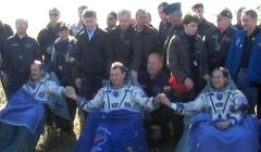 Фото с сайта mcc.rsa.ru