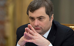 Владислав Сурков © РИА Новости, Сергей Гунеев