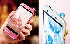 Фото с сайта nttdocomo.co.jp