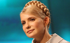 Юлия Тимошенко. Фото с сайта tymoshenko.ua