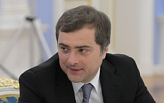 Владислав Сурков © РИА Новости, Александр Астафьев  