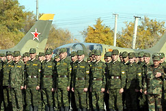 Солдаты на базе в Канте. Фото с сайта wikipedia.org