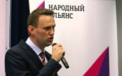 Алексей Навальный. Фото с офстраницы «Народного альянса» «ВКонтакте»