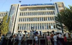 Здание телерадиокомпании ERT. Фото с сайта enetenglish.gr