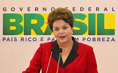 Дилма Руссефф. Фото с сайта dilma.com.br