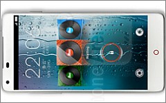 ZTE nubia Z5. Фото с сайта zte.com.cn