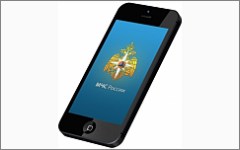 Фото с сайта mchs.gov.ru
