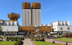 Здание Президиума РАН. Фото с сайта ras.ru
