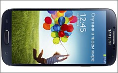 Фото с сайта samsung.com