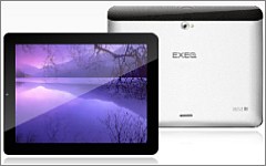 Exeq P-941. Фото с сайта exeq.ru
