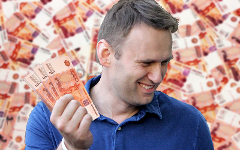 Алексей Навальный. Коллаж © KM.RU