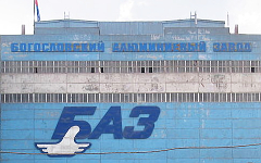 Богословский алюминиевый завод. Фото с сайта wikipedia.org