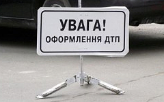 Фото с сайта sai.gov.ua