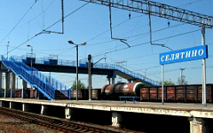 Фото с сайта novo-sel.ru