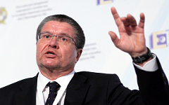 Алексей Улюкаев © KM.RU, Алексей Белкин