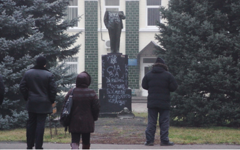 Фото с сайта poltava.pl.ua