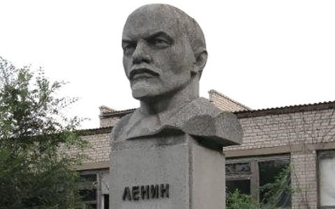 Памятник Ленину в Кривом Роге. Фото с сайта wikimapia.org