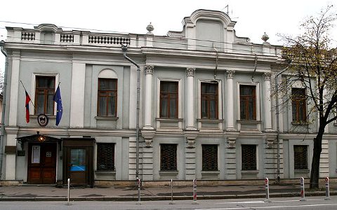 Посольство Словении в России. Фото Moreorless с сайта wikimedia.org