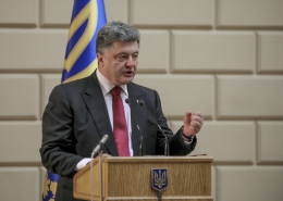 Петр Порошенко. Фото с сайта president.gov.ua
