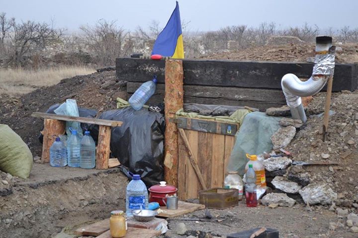 Фото со страницы пресс-службы АТО в Facebook