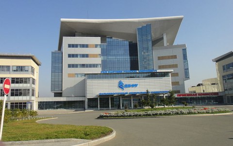 Дальневосточный федеральный университет. Фото с сайта wikimedia.org