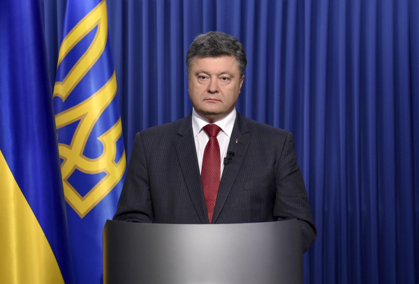 Петр Порошенко © РИА Новости, Николай Лазаренко