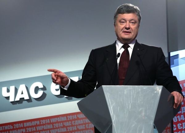 Петр Порошенко © РИА Новости, Михаил Палинчак