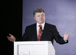 Петр Порошенко. Фото с сайта president.gov.ua