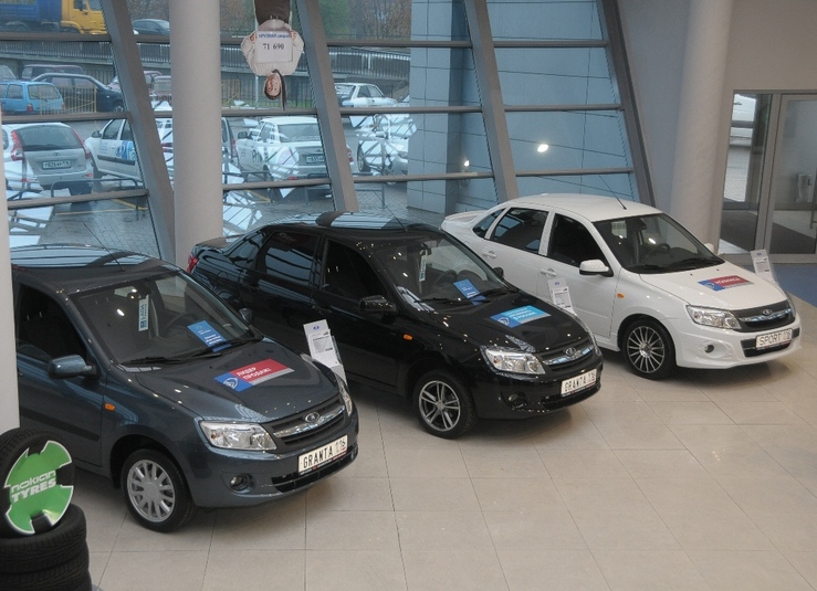 Фото с сайта lada.ru