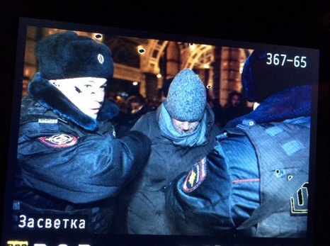 Фото пользователя Twitter @navalny
