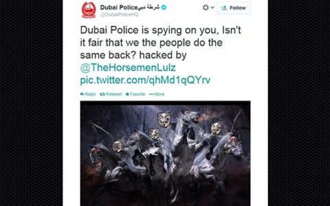 Скриншот страницы полиции Дубая в Twitter