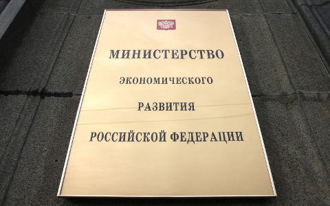 © KM.RU, Илья Шабардин
