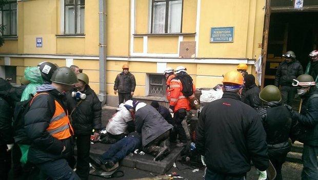Фото из Твиттера @euromaidan