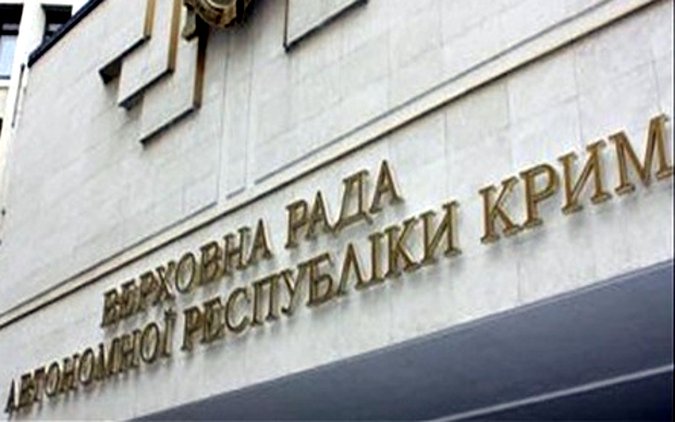 Фото с сайта saki-rga.gov.ua