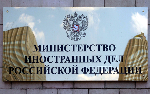© KM.RU, Илья Шабардин