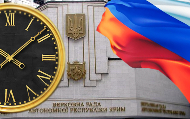 Коллаж © KM.RU