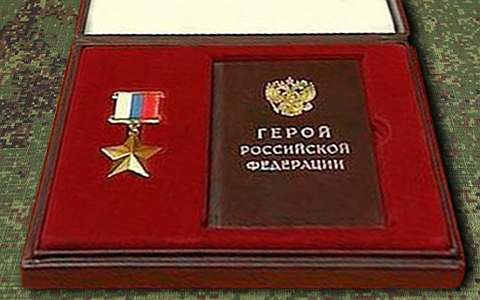 Фото с сайта mil.ru