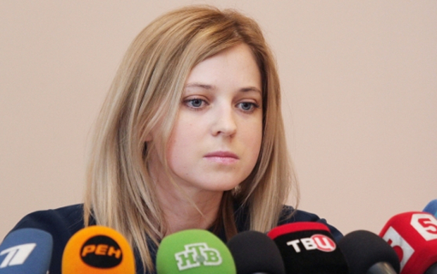 Наталья Поклонская © РИА Новости, Тарас Литвиненко