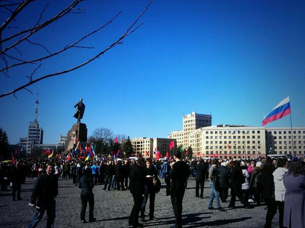 Митинг в Харькове. Фото пользователя Твиттер @ashvchk