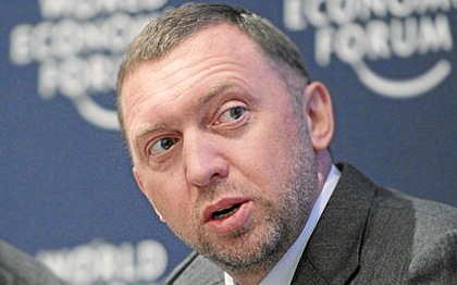 Олег Дерипаска. Фото пользователя Flickr World Economic Forum
