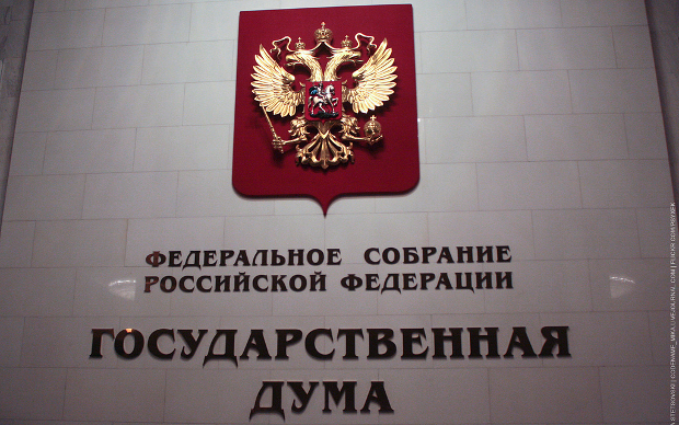Фото пользователя Flickr Mika Stetsovski