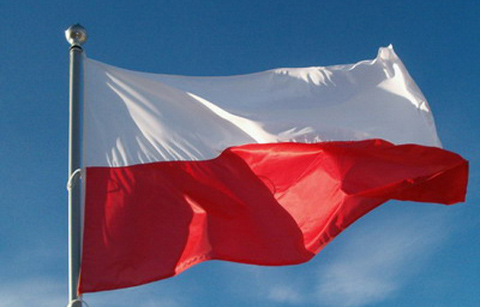 Фото с сайта strzelczaniewbanderze6.blox.pl