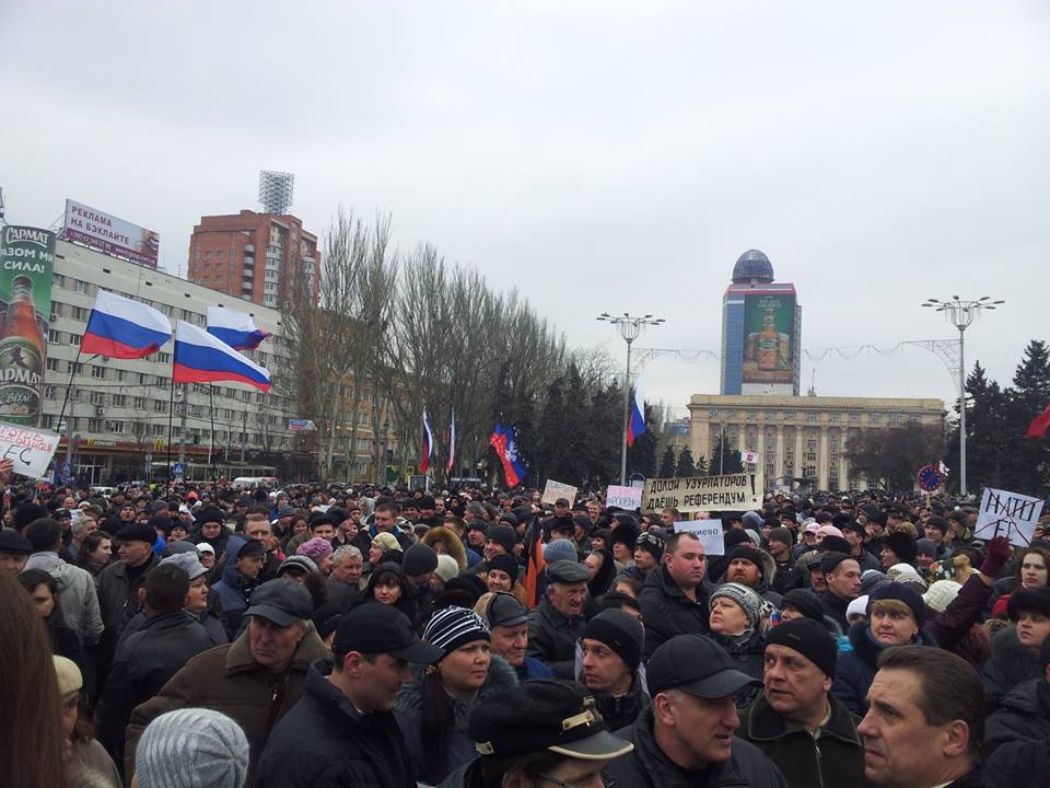 Фото с сайта novosti.dn.ua