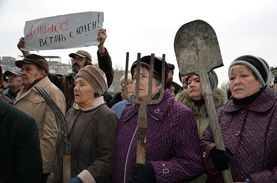 Митинг в Донецке. Фото со страницы Народного ополчения Донбасса в «ВКонтакте»