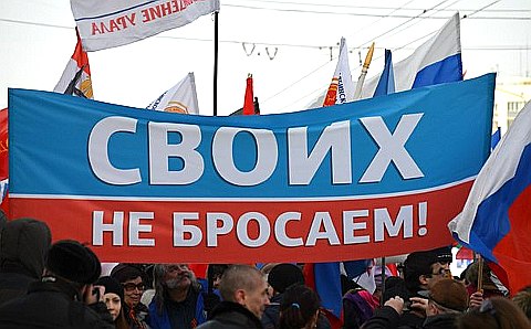 Фото с сайта vk.com