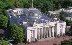 Здание Верховной Рады Украины. Фото с сайта flickr.com