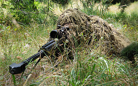 Фото с сайта kitup.military.com