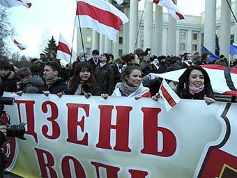 Акция протеста в Минске в 2009 году. Фото с сайта charter97.org