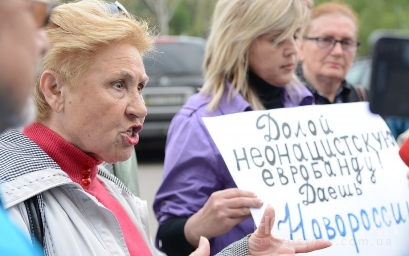 Пикет у Одесского облсовета. Фото Ивана Страхова с сайта novostnik.com.ua